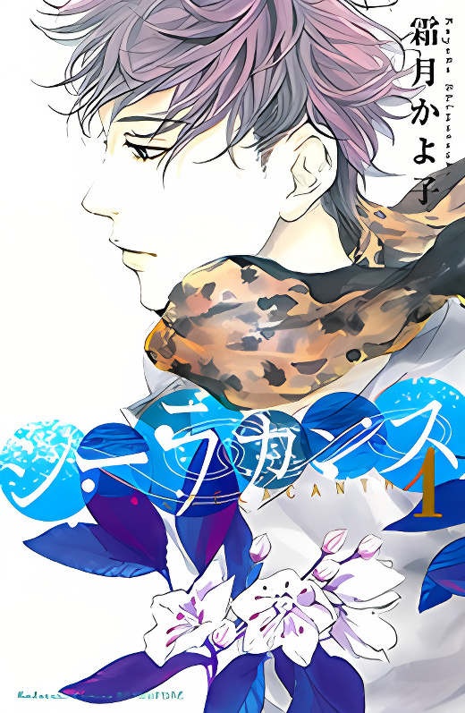 Background overlay