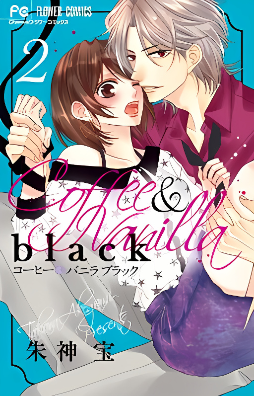 Coffee & Vanilla Black cover