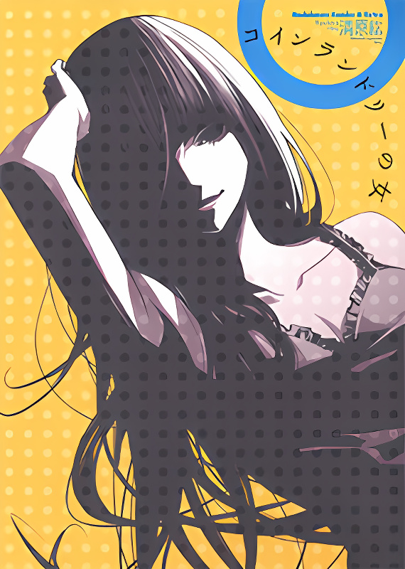 Background overlay