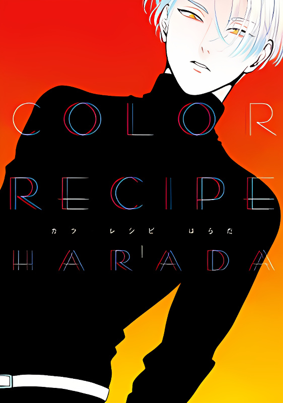 Background overlay