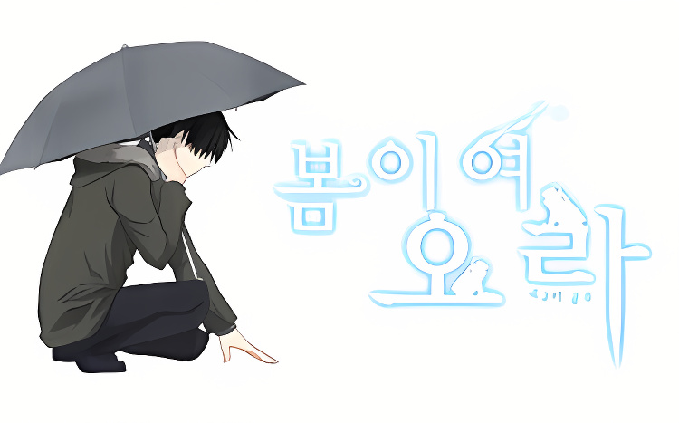 Background overlay