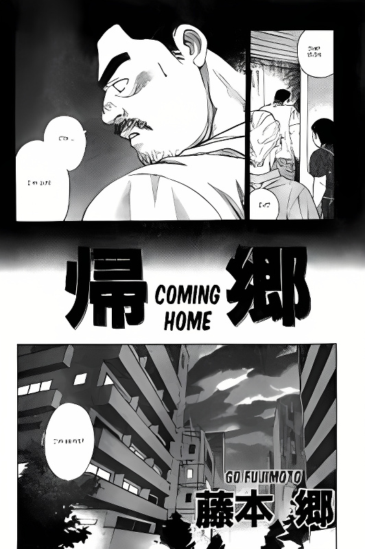 Background overlay