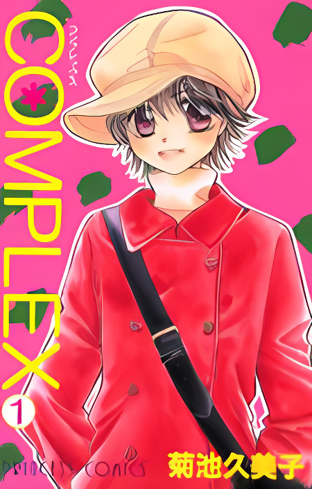 Background overlay