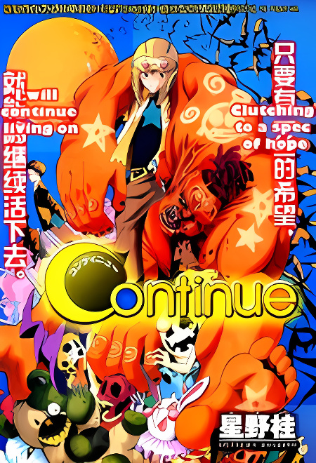 Continue cover