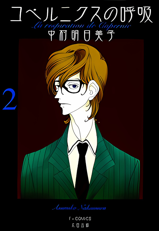 Background overlay