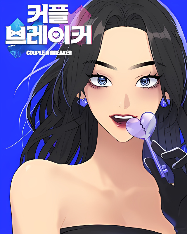 Background overlay