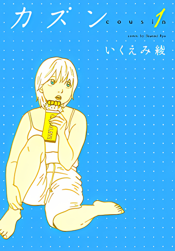 Background overlay