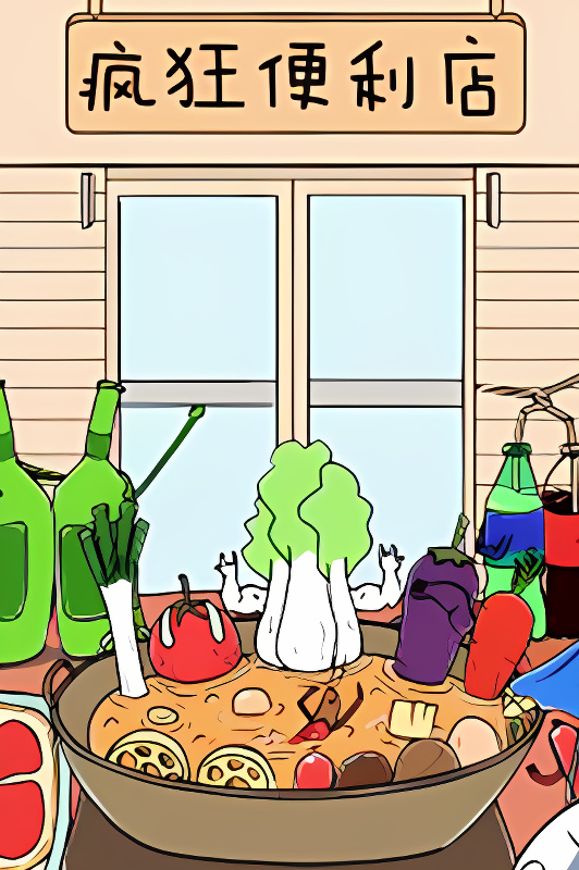 Background overlay