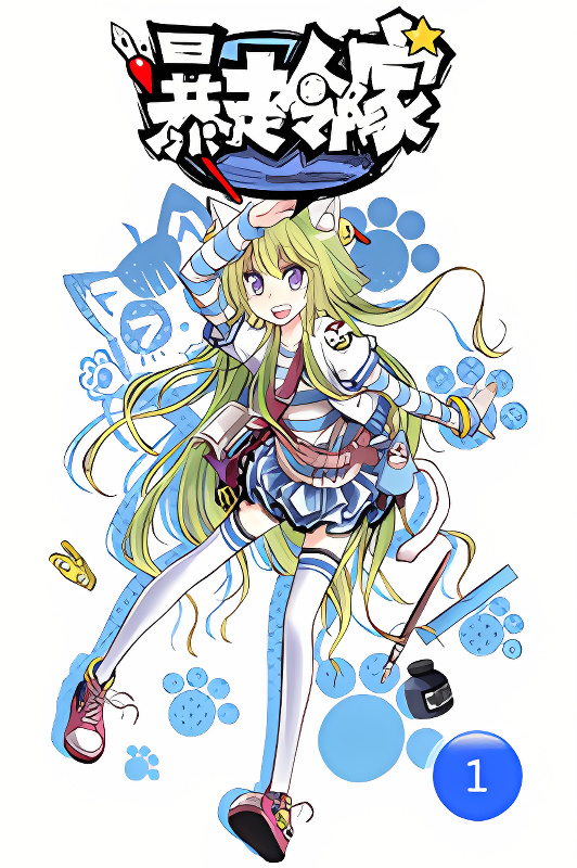 Background overlay