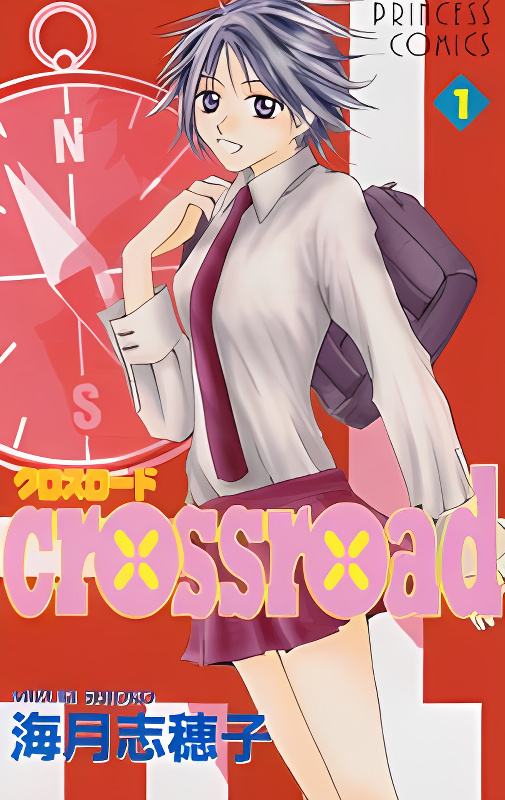 Background overlay