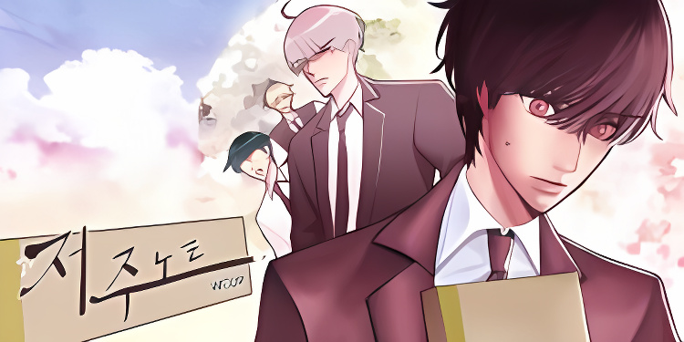Background overlay
