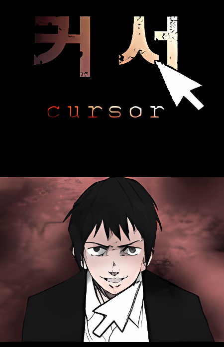 Background overlay