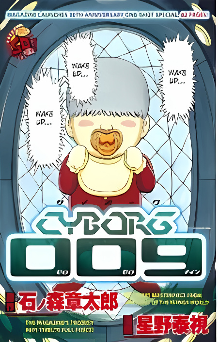 Background overlay