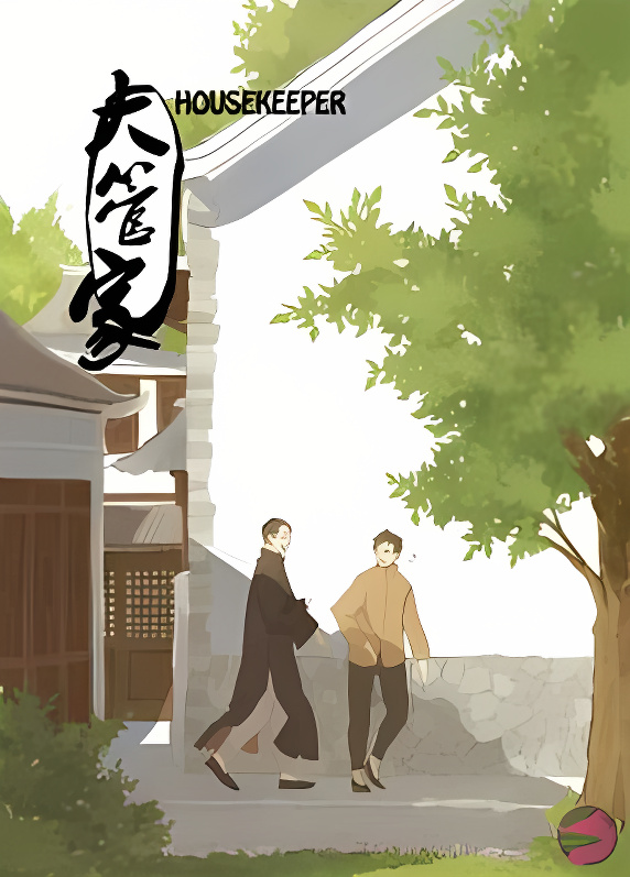 Background overlay