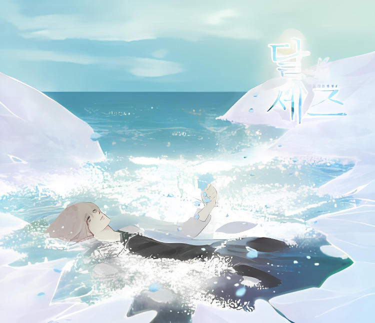 Background overlay