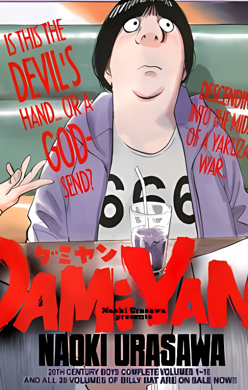 Background overlay