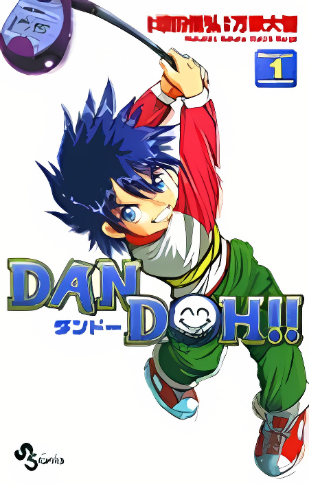 Background overlay
