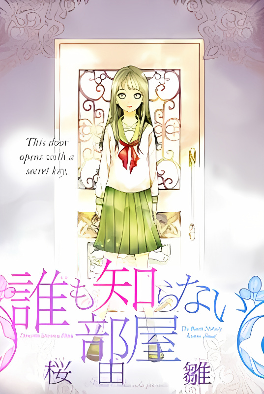 Background overlay