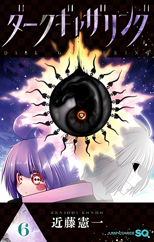 Background overlay