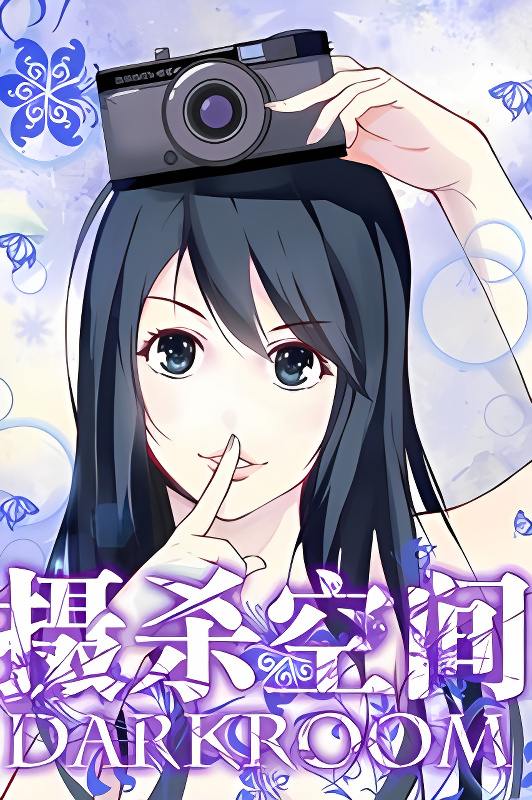 Background overlay