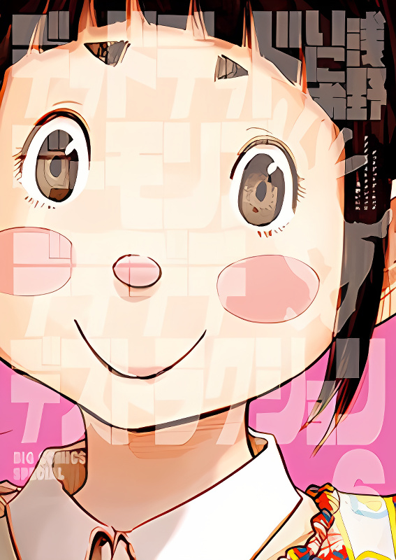 Background overlay