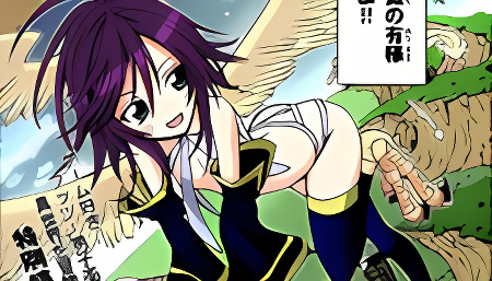 Background overlay