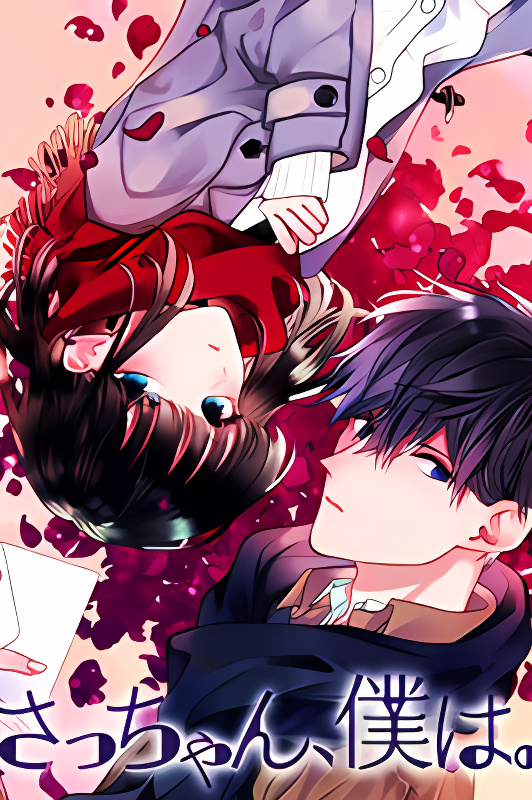 Background overlay