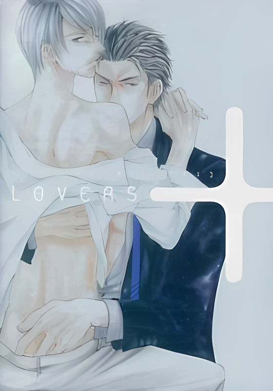 Background overlay