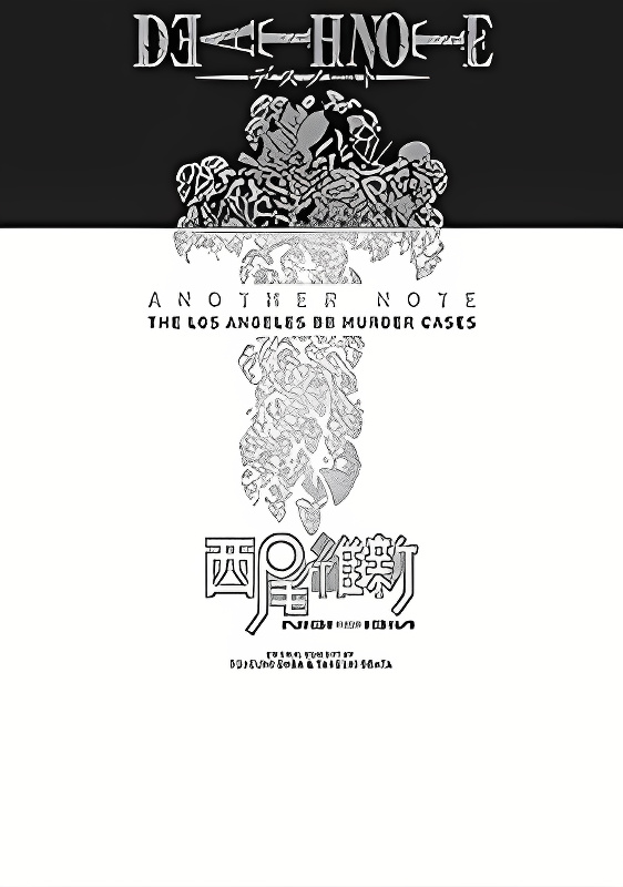 Death Note - Another Note - Los Angeles BB Renzoku Satsujin Jiken (Novel) cover