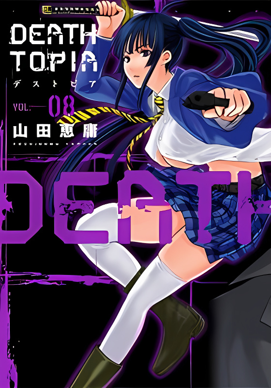 Background overlay