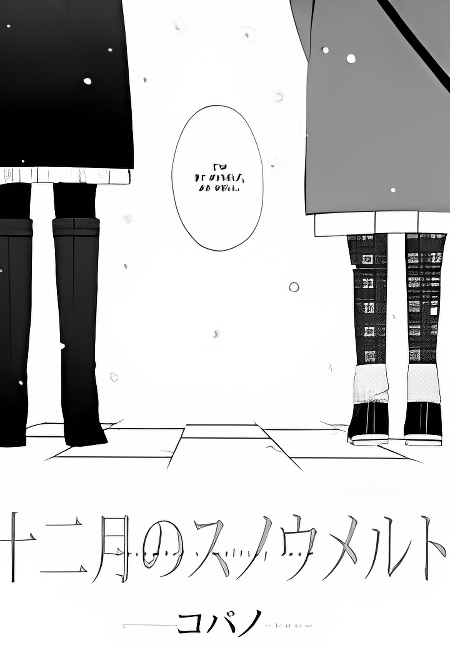 Background overlay