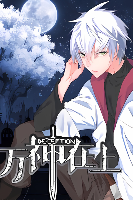 Background overlay