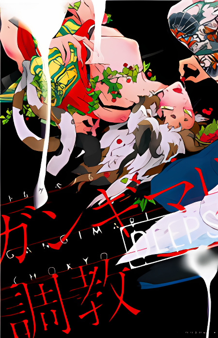 Background overlay