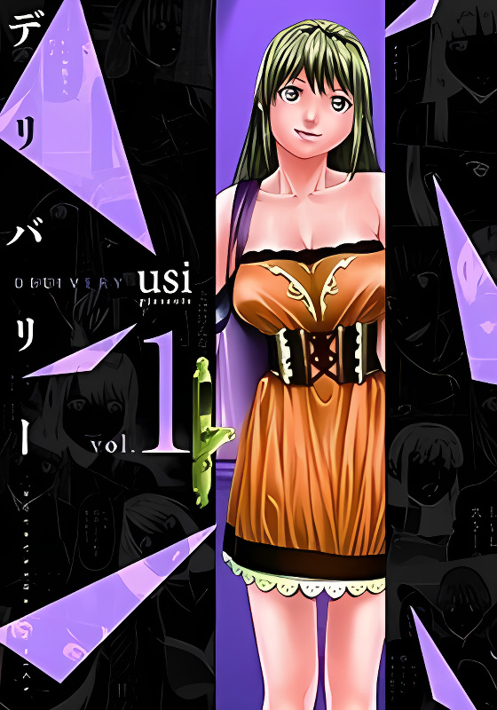 Background overlay