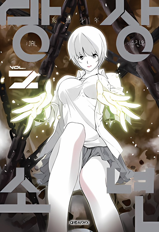 Background overlay
