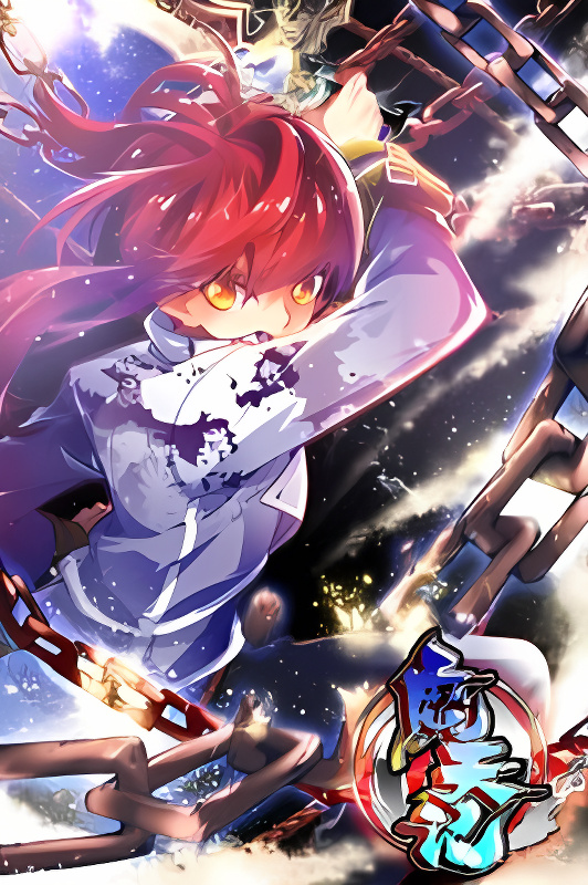 Background overlay