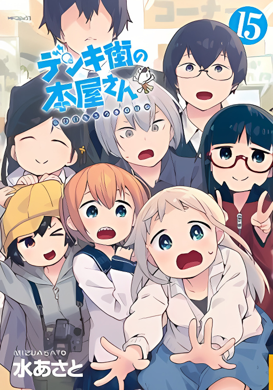 Background overlay