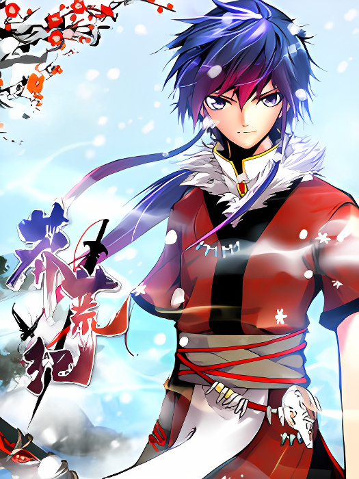 Background overlay