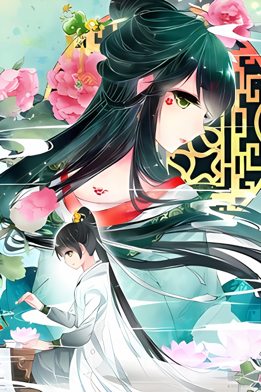 Background overlay