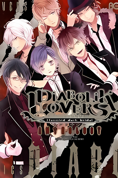 Diabolik Lovers Anthology cover