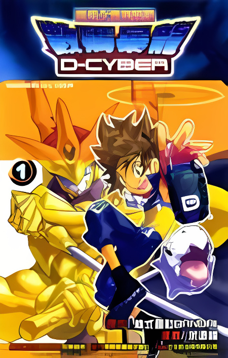 Background overlay