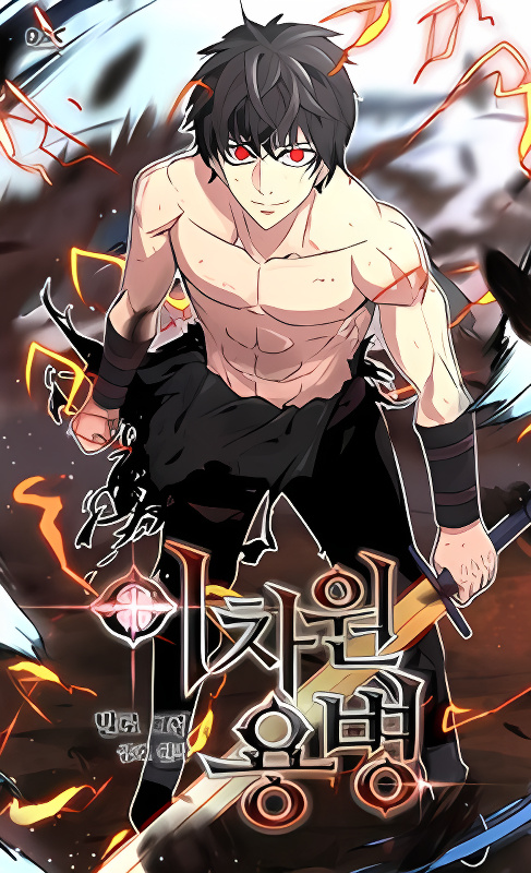 Background overlay
