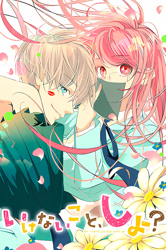 Background overlay