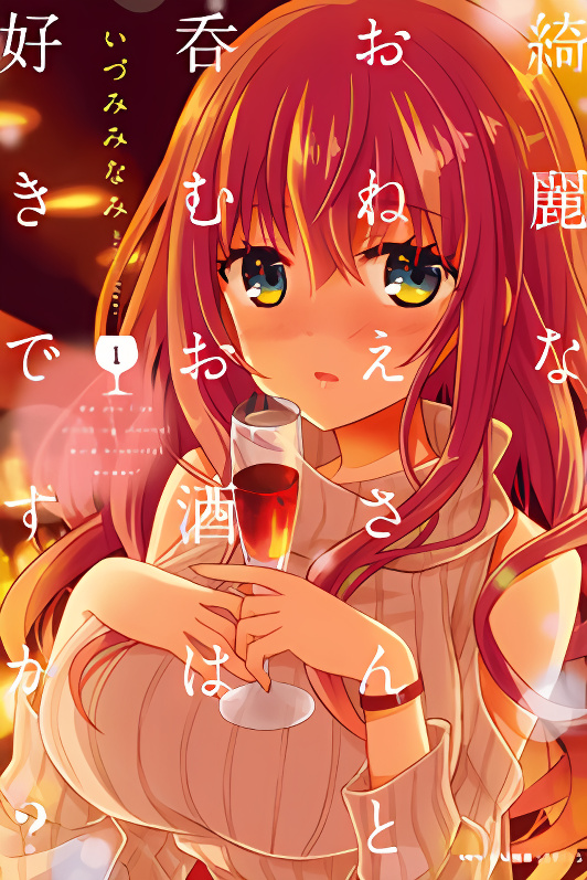 Background overlay