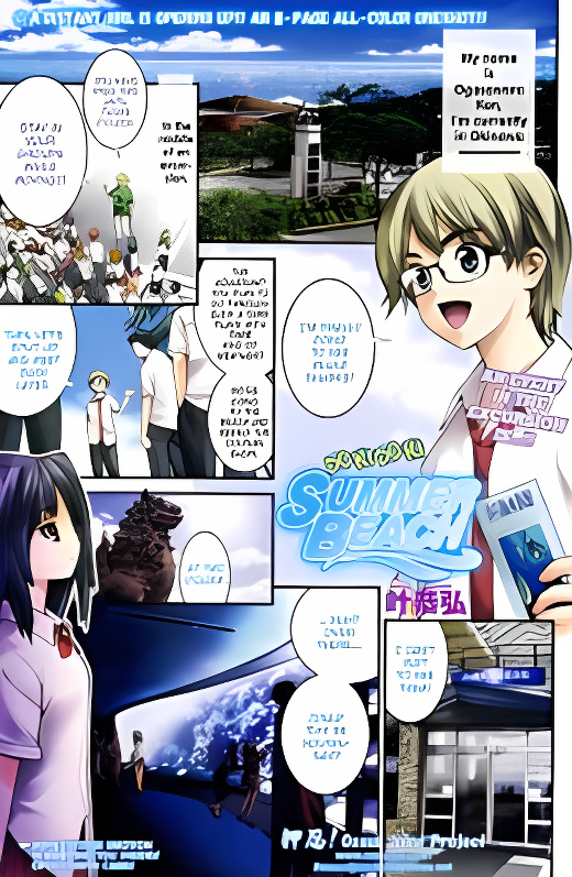 Background overlay
