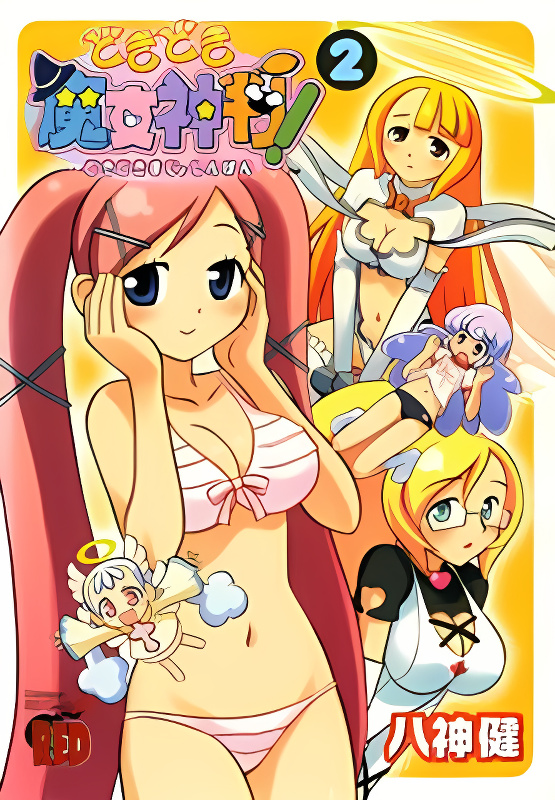 Background overlay