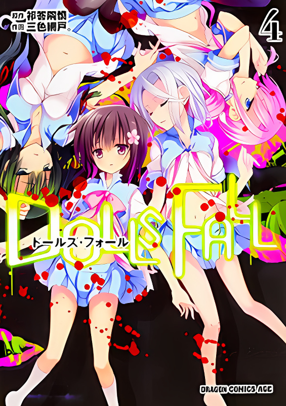 Background overlay
