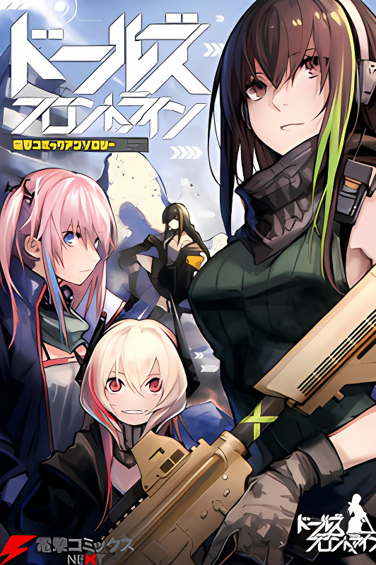 Background overlay