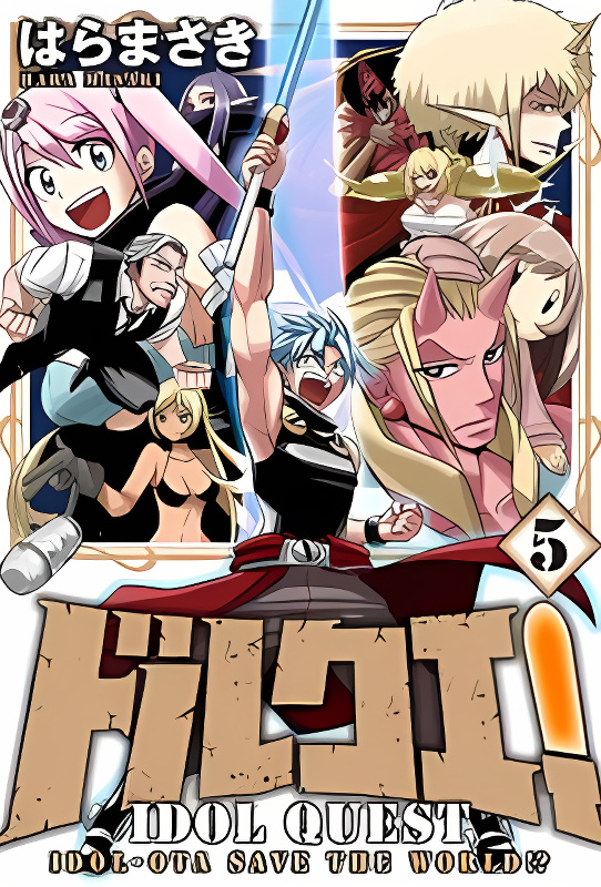 Background overlay