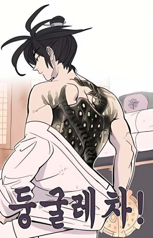 Background overlay